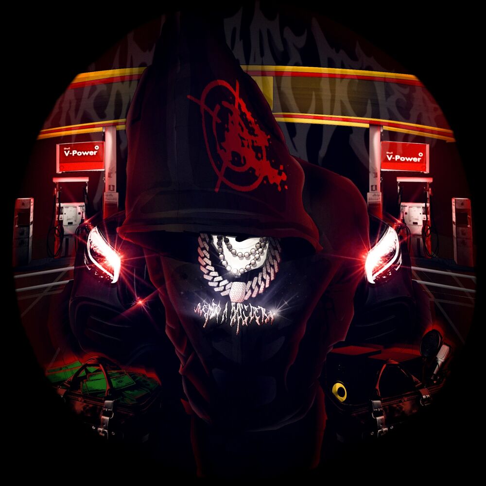 Picture of Vivendo a Base de Trap