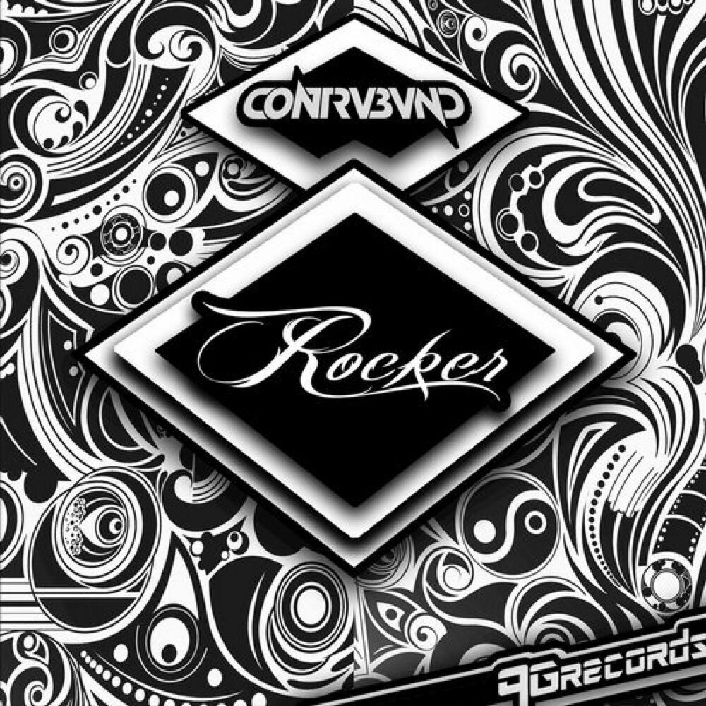 Picture of Rocker