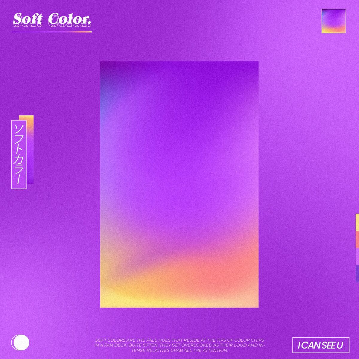 Album cover of I Can See U
