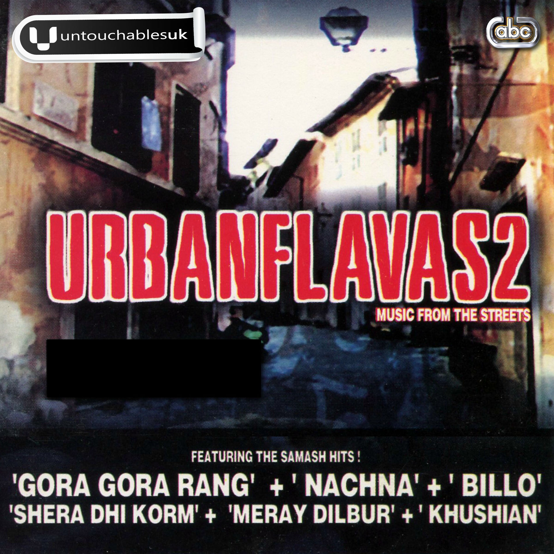Album cover of Gora Gora Rang