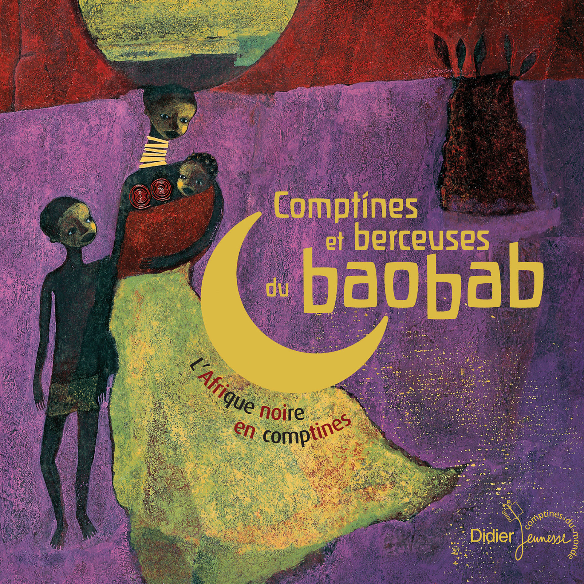 Album cover of Injangwe yanjye