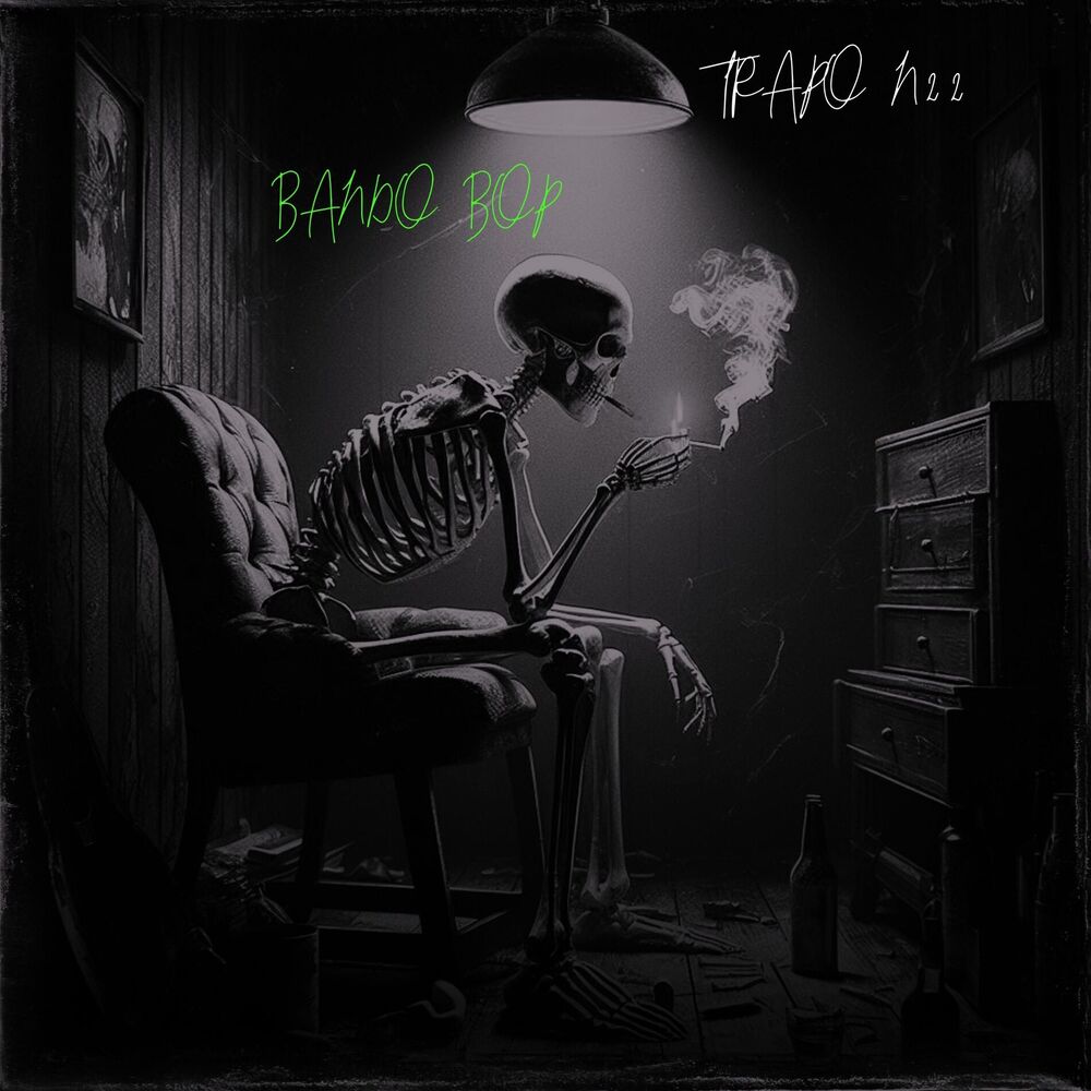 Picture of BANDO BOP