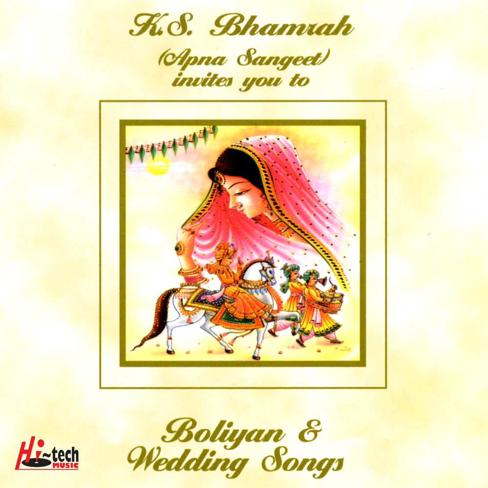 Picture of Boliyan & Wedding Songs (Apna Sangeet)