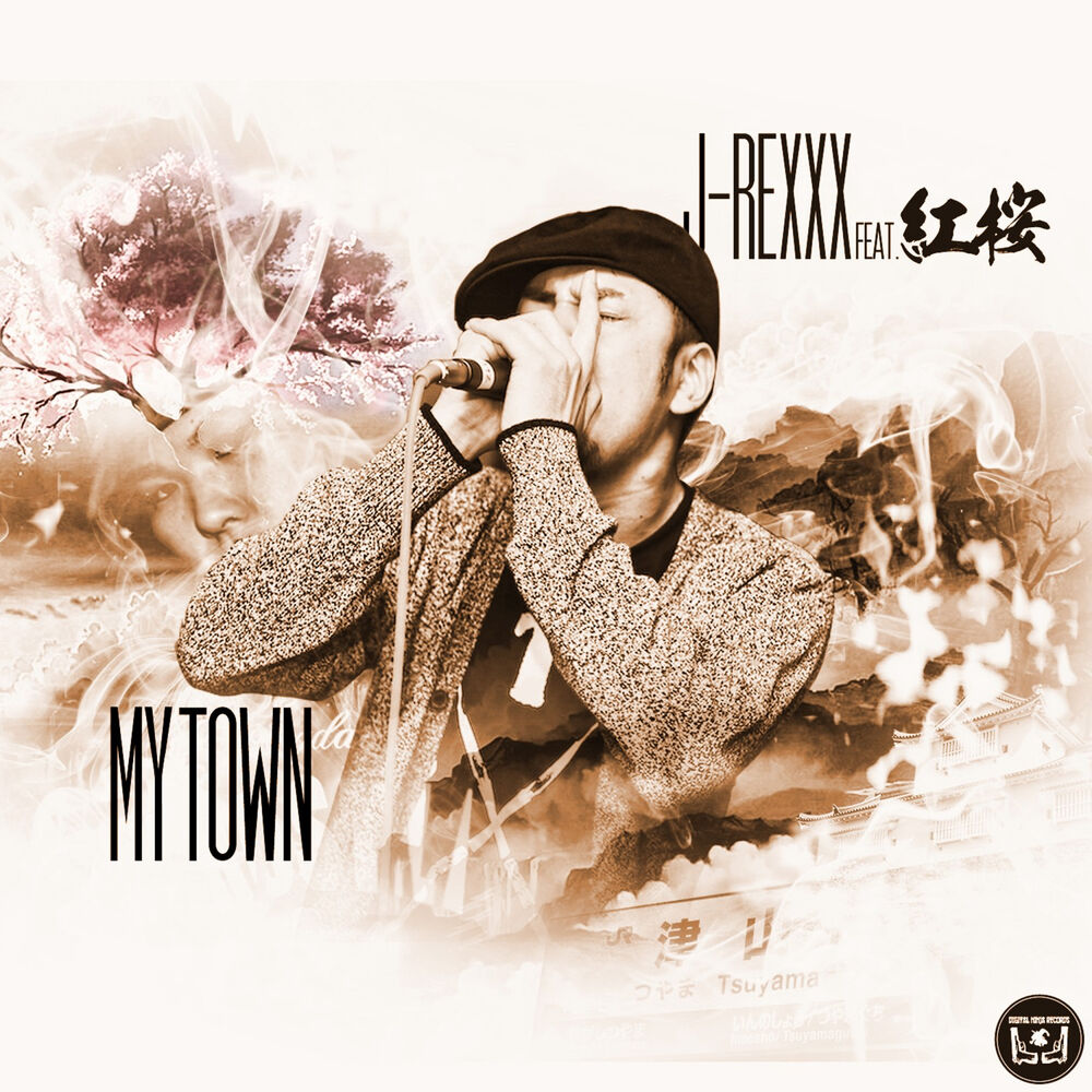 Picture of My Town (feat. Benizakura)