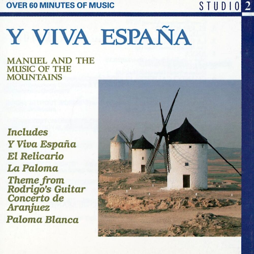 Picture of Y Viva Espana