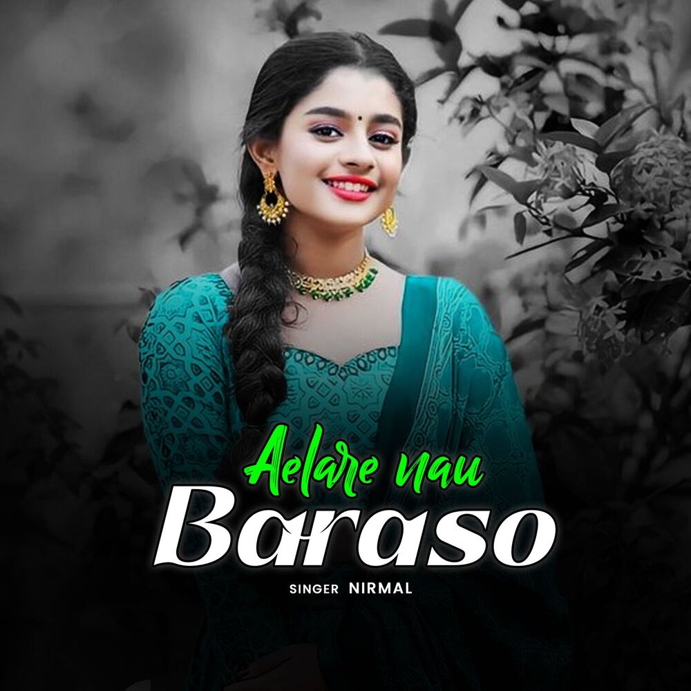 Picture of Aelare Nua Baraso