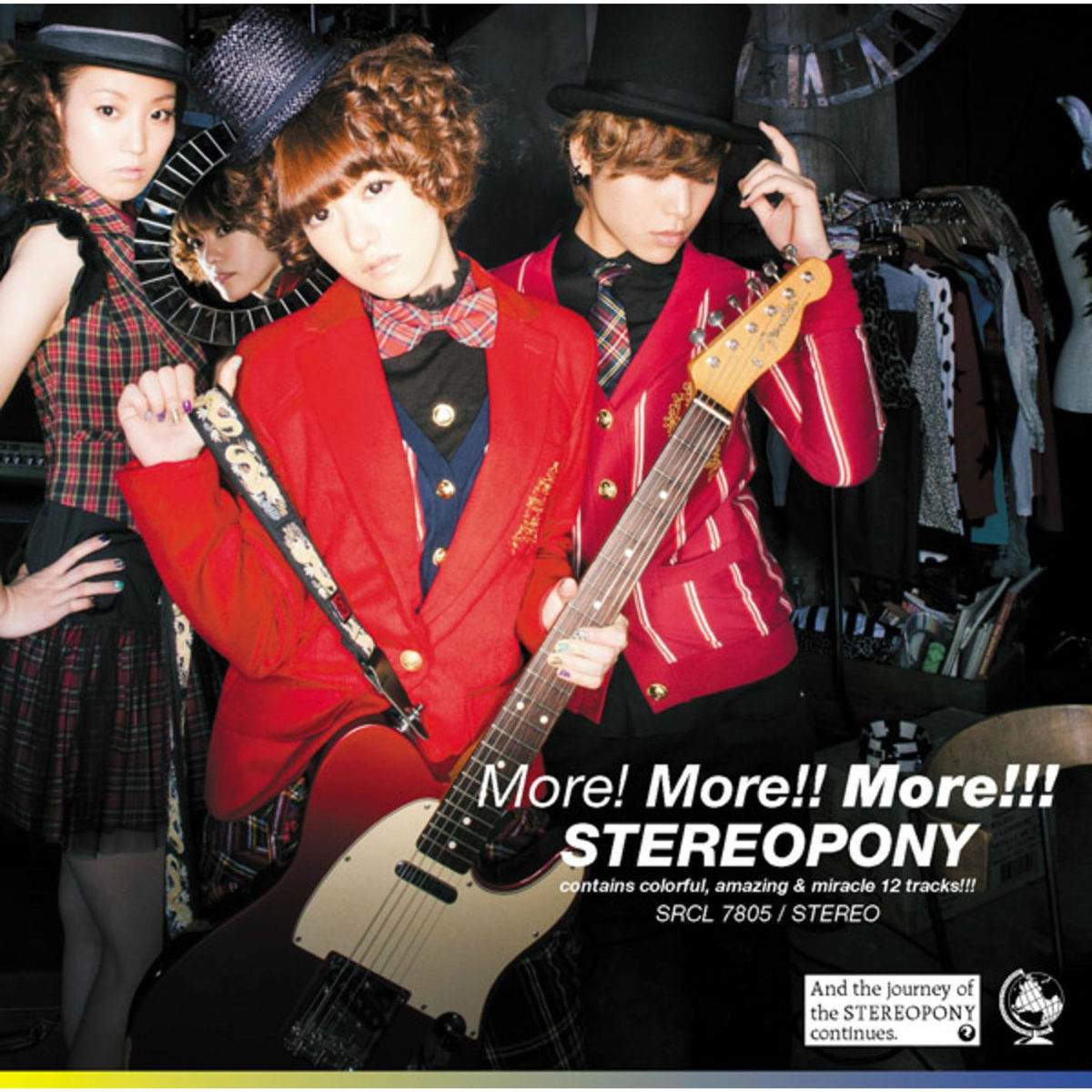 Album cover of More! More!! More!!!