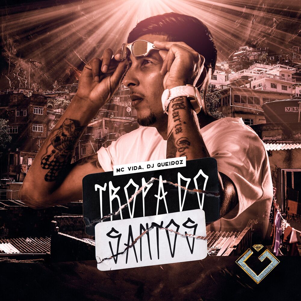Picture of Tropa do Santos