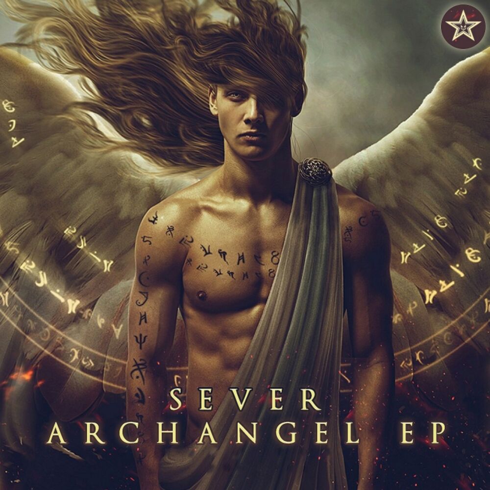 Picture of Archangel EP