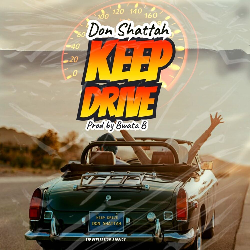 Picture of Keep Drive