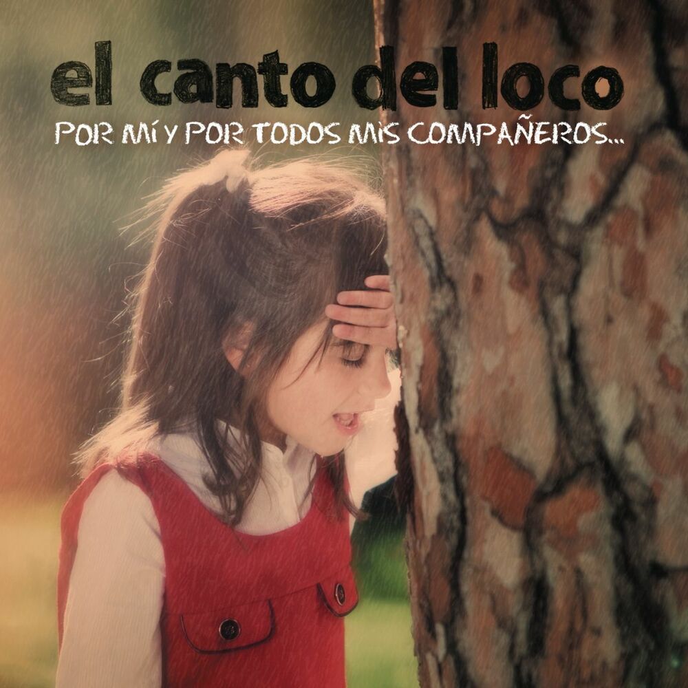 Picture of Por Mi y por Todos Mis Compañeros