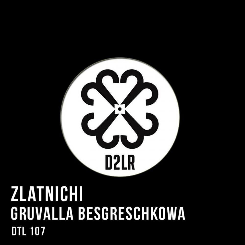 Picture of Gruvalla Besgreschkowa EP