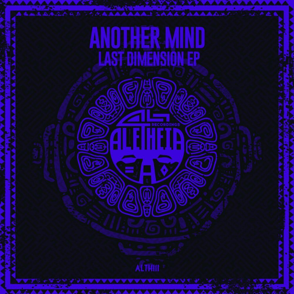 Picture of Last Dimension EP