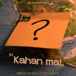 Cover of Kahan Mai