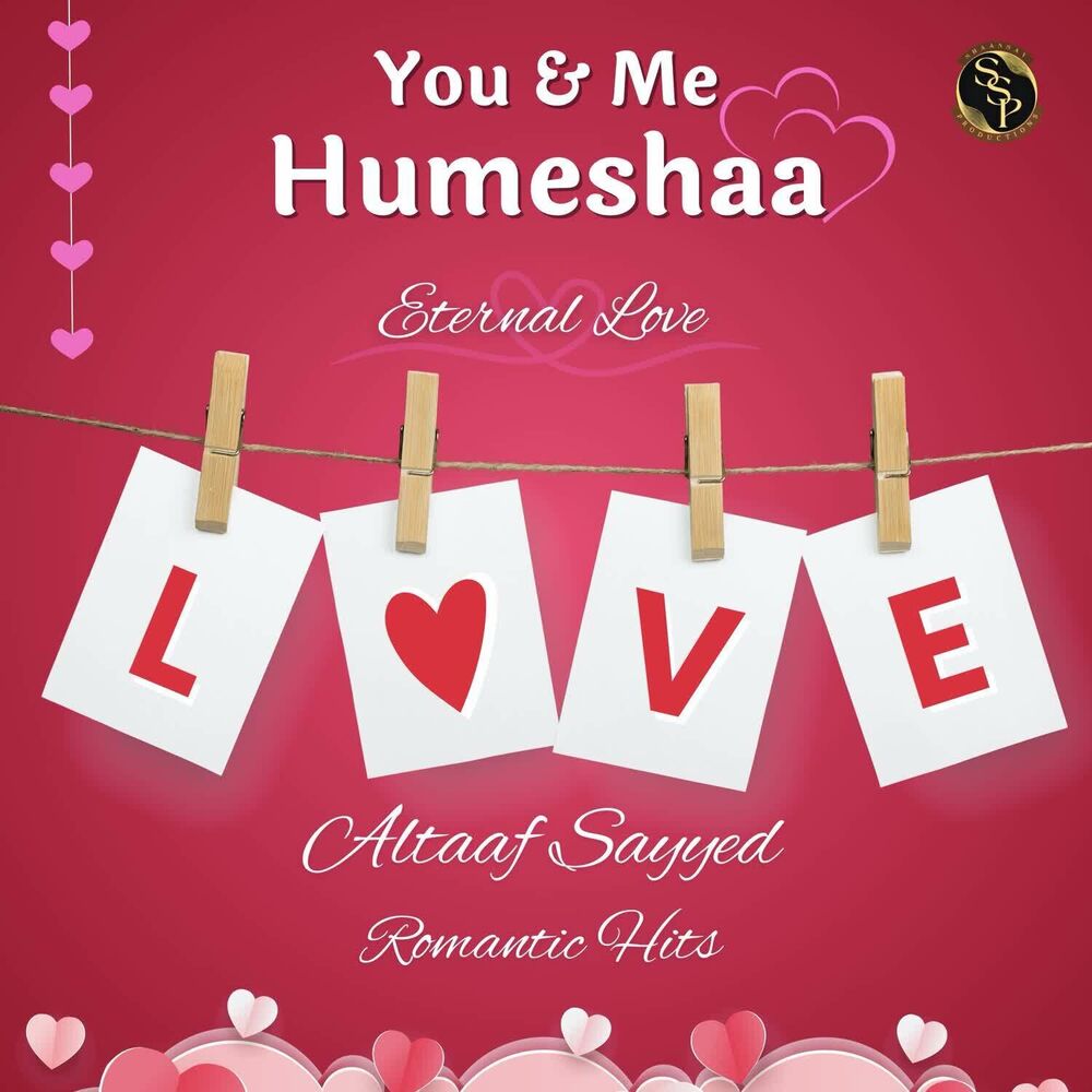 Picture of You & Me Humeshaa