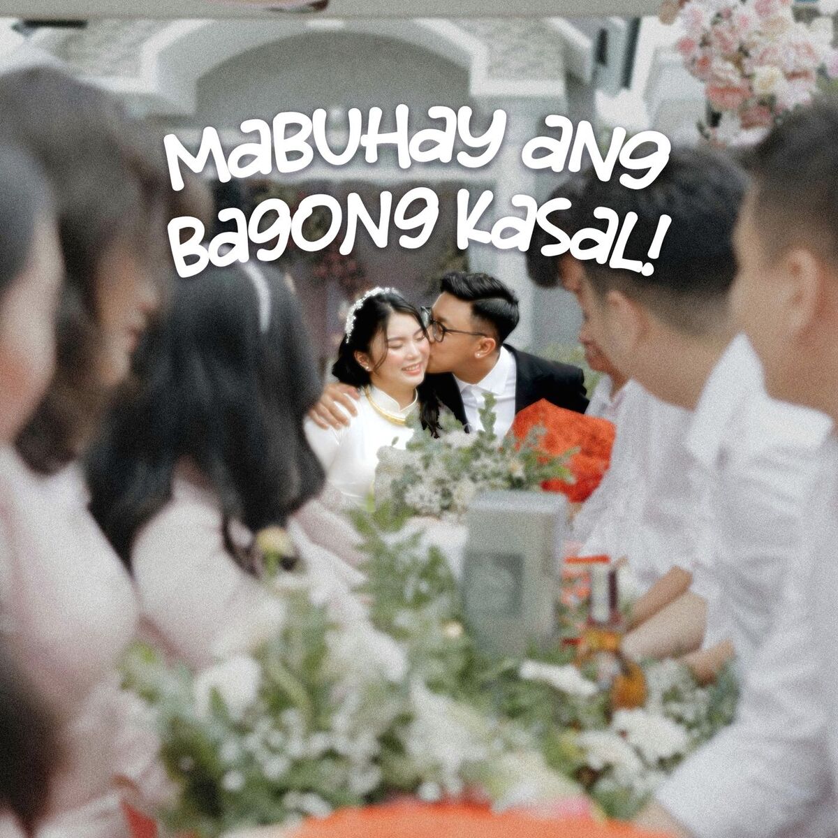 Album cover of Mabuhay ang bagong kasal!