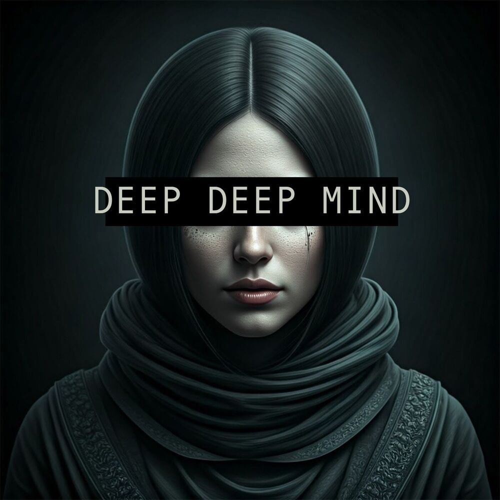 Picture of Deep Deep Mind House