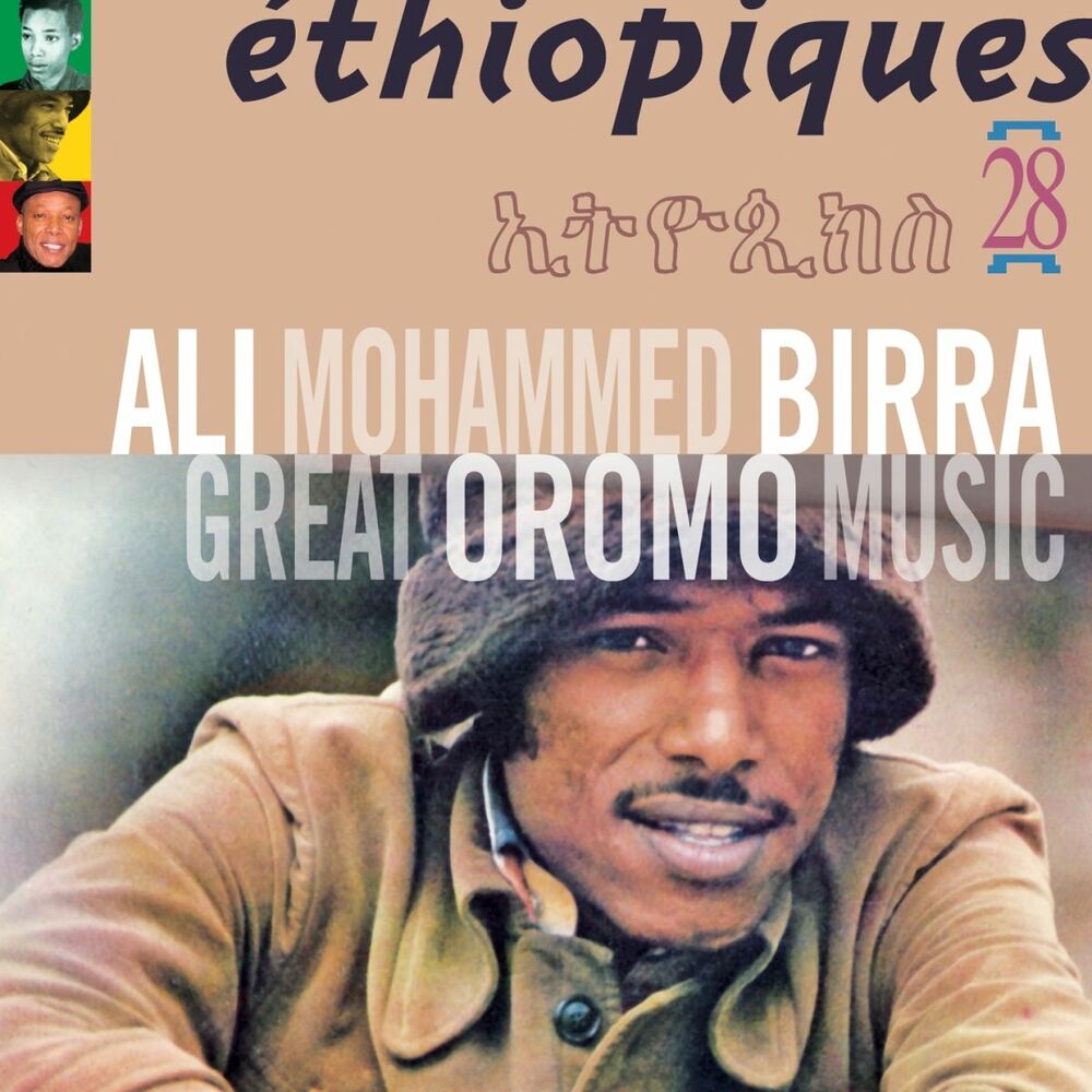 Picture of Ethiopiques 28 - Great Oromo Music