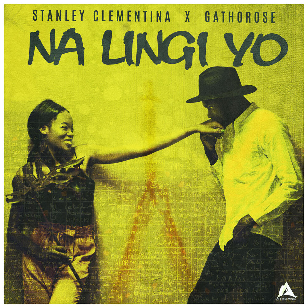 Picture of Na Lingi Yo