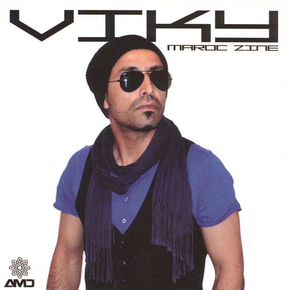Picture of Maroc zine