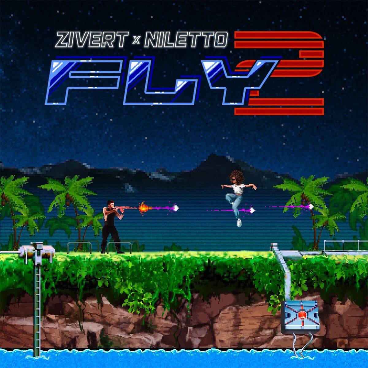 Album cover of Fly 2