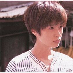 Cover of Makoto Kawamoto