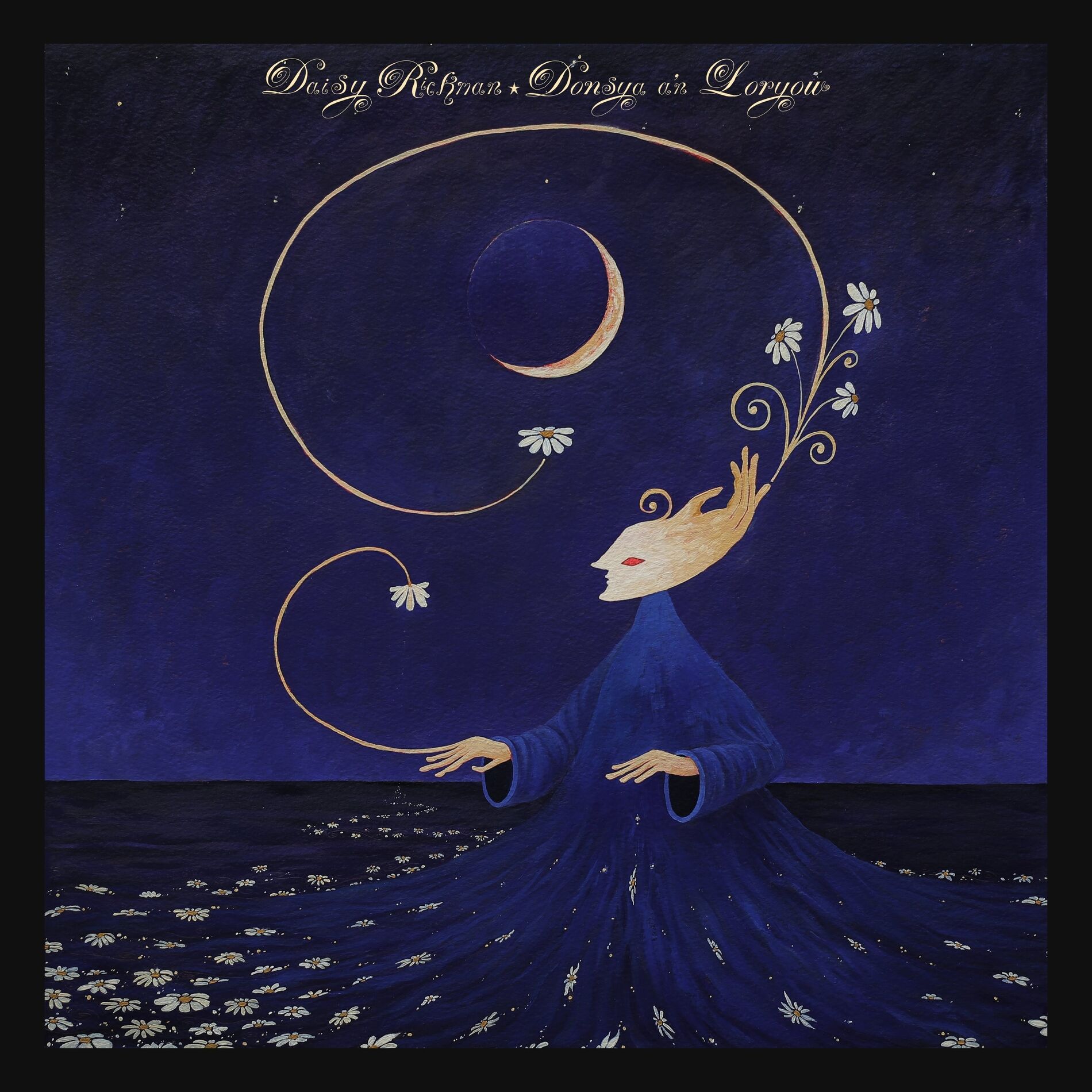 Album cover of Haven