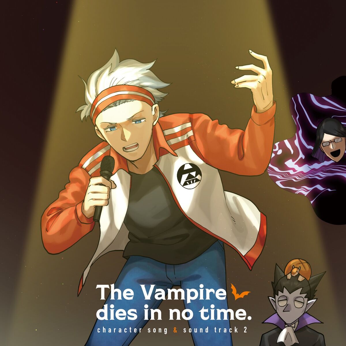 Album cover of TV Anime 