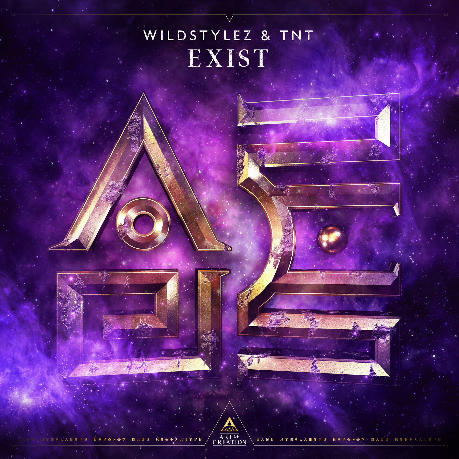 Album cover of Exist