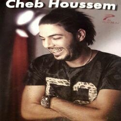 Cover of Halaou Laou