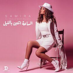 music cover