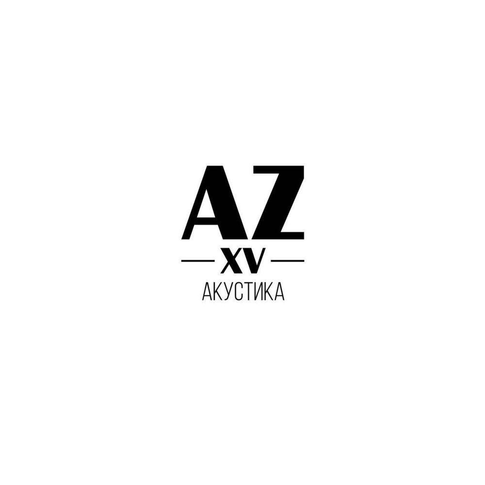 Picture of AZXV: Акустика