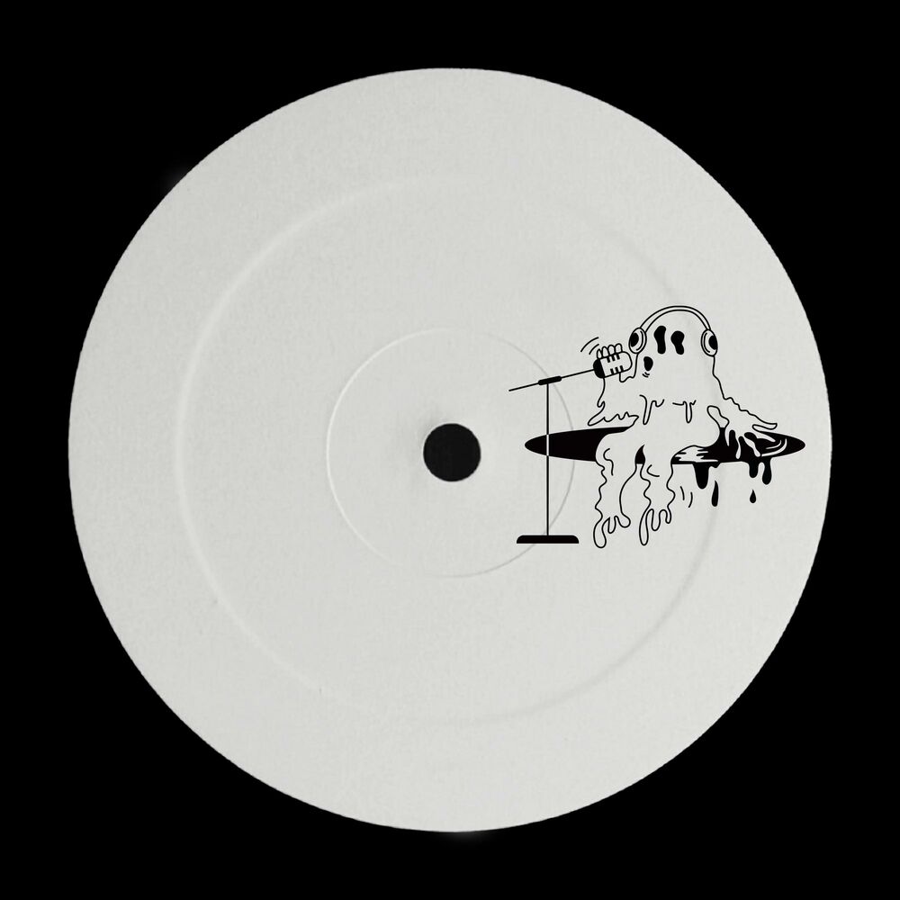 Picture of DUBPLATE SERIES 007