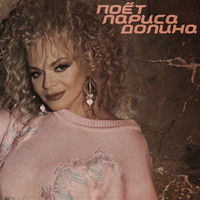 Қынаптар мен үлкен сиськидің порнофотосуреттері