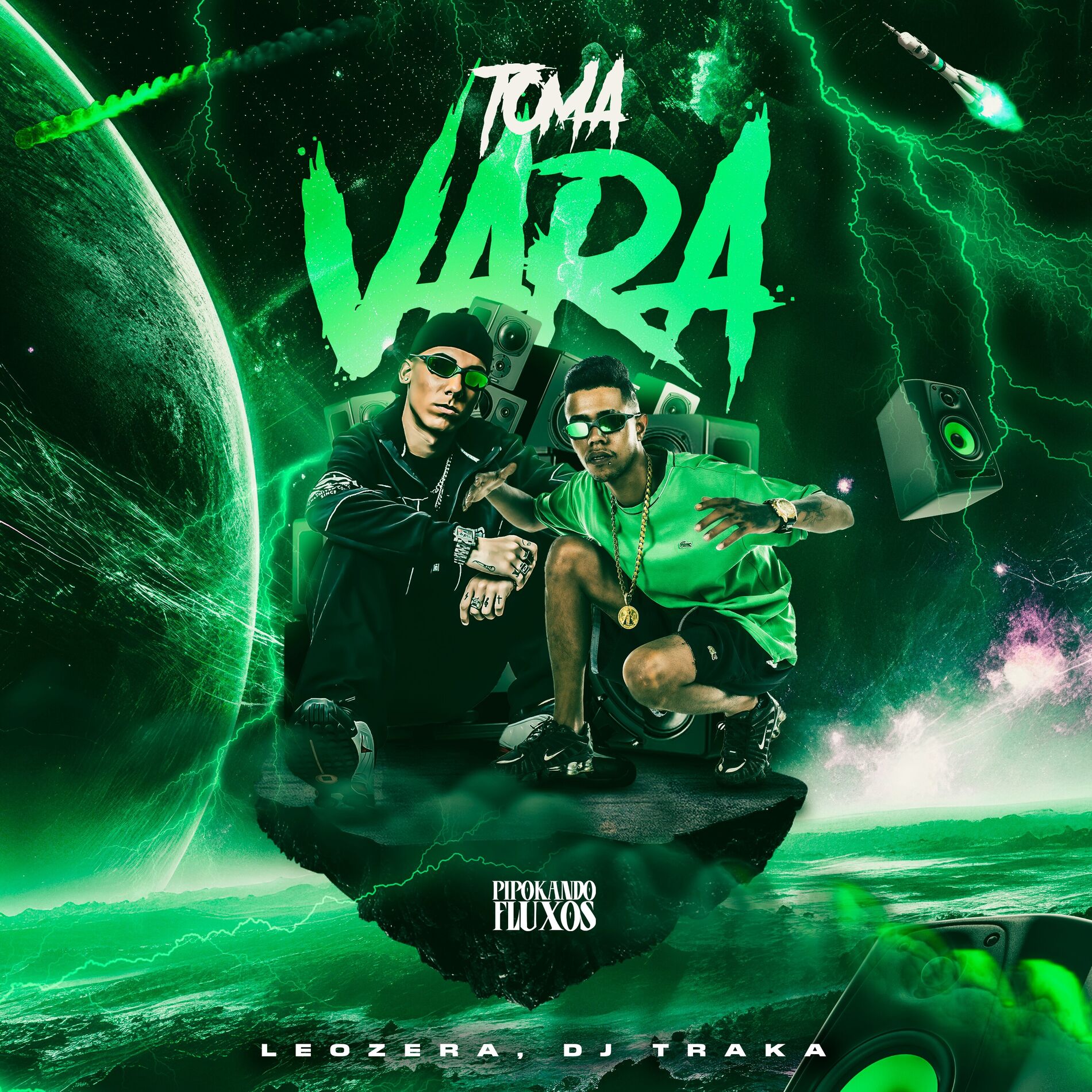 Album cover of Toma Vara