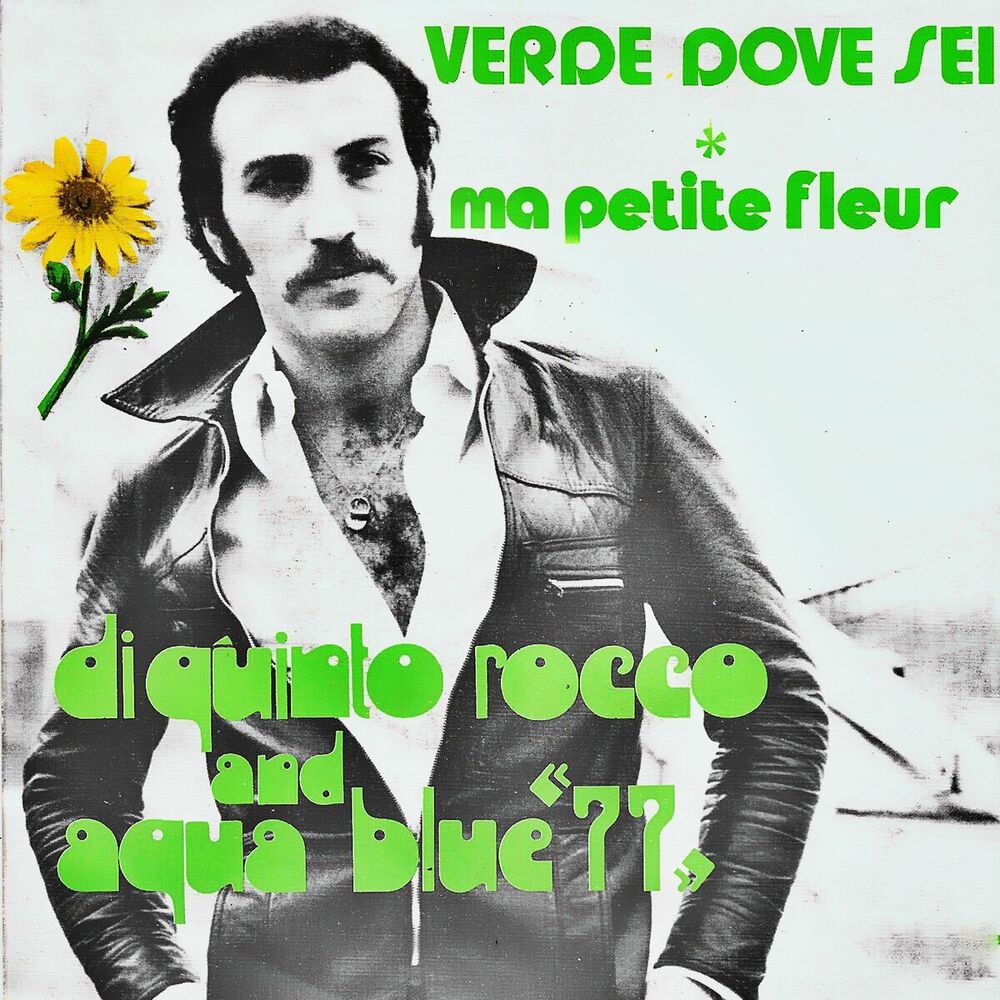 Picture of Ma petite fleur (Première version)