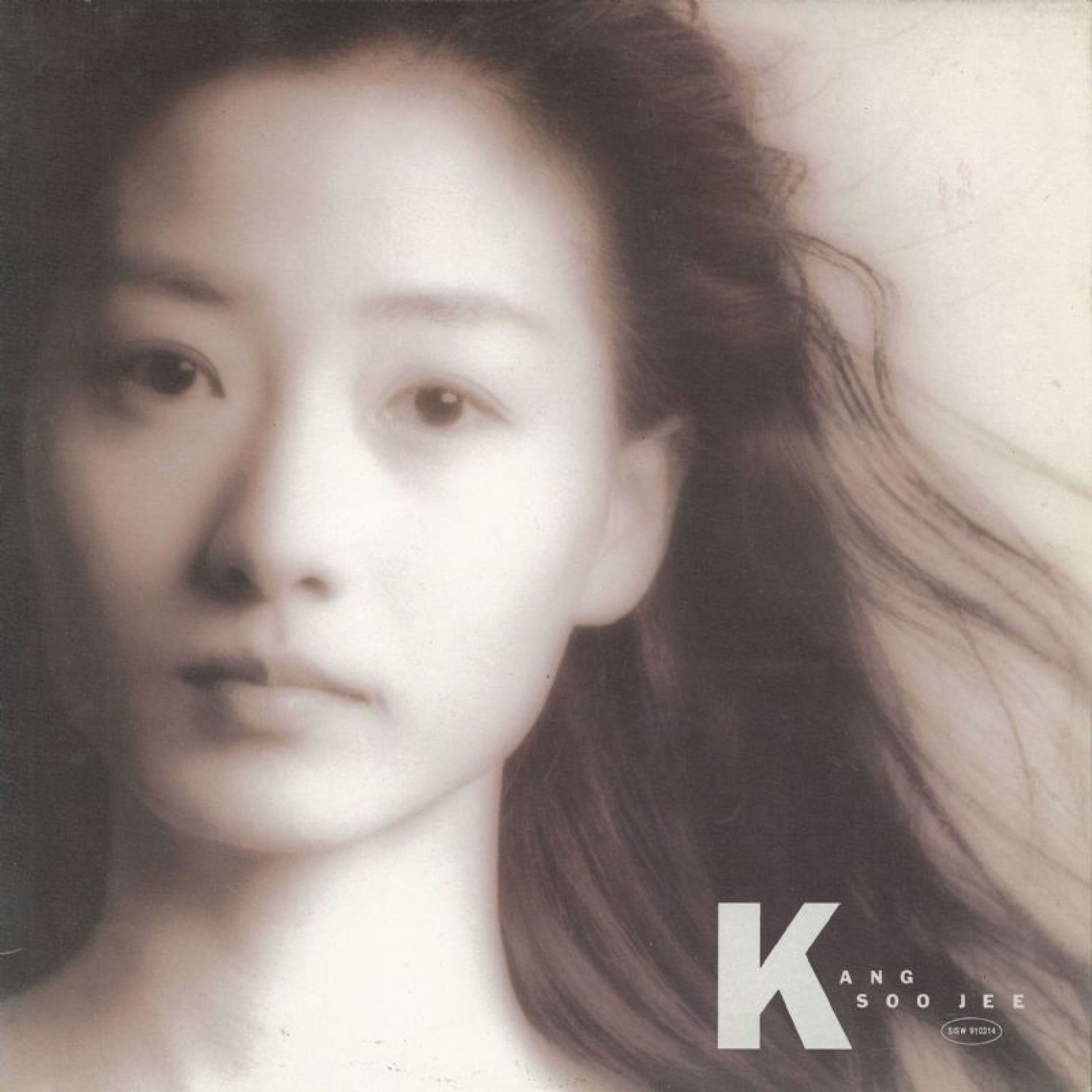 KANG SOO JEE / 2 SISW910314 未開封 メロウAOR KANG SOO JEE / 2 SISW910314 未開封 メロウAOR Kang Soo Jee: albums