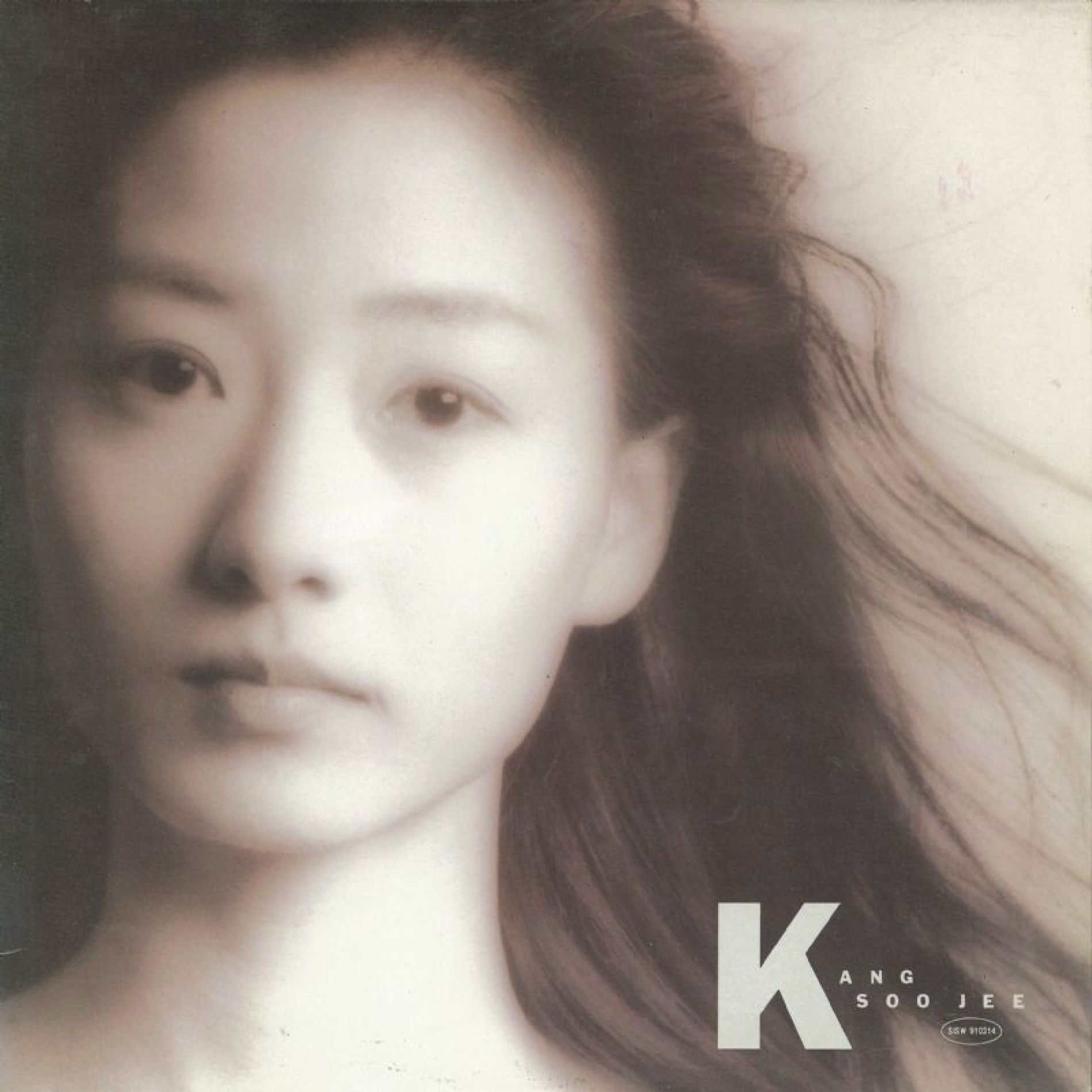 Kang Soo Jee K Album | eBay