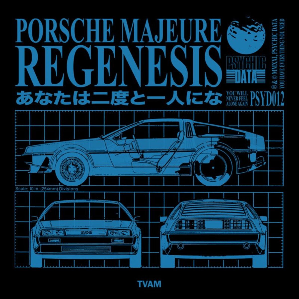 Album cover of Porsche Majeure - Regenesis