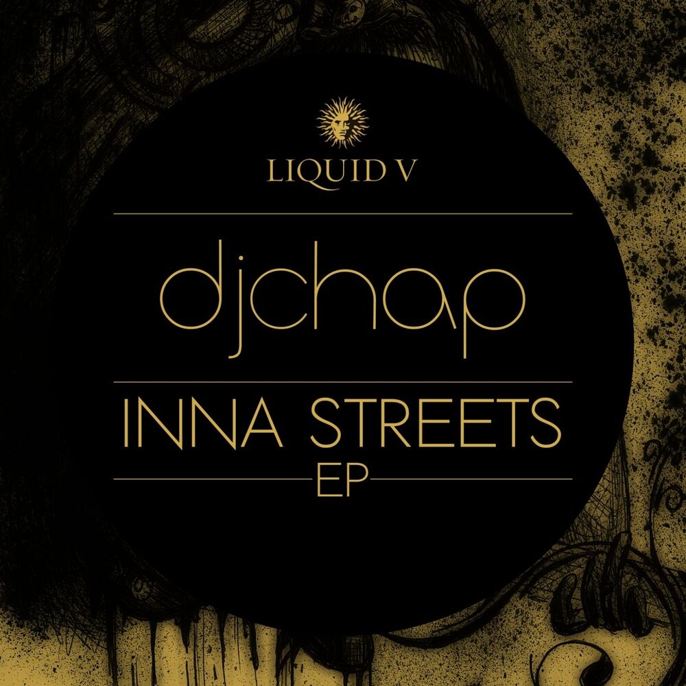 Picture of Inna Streets