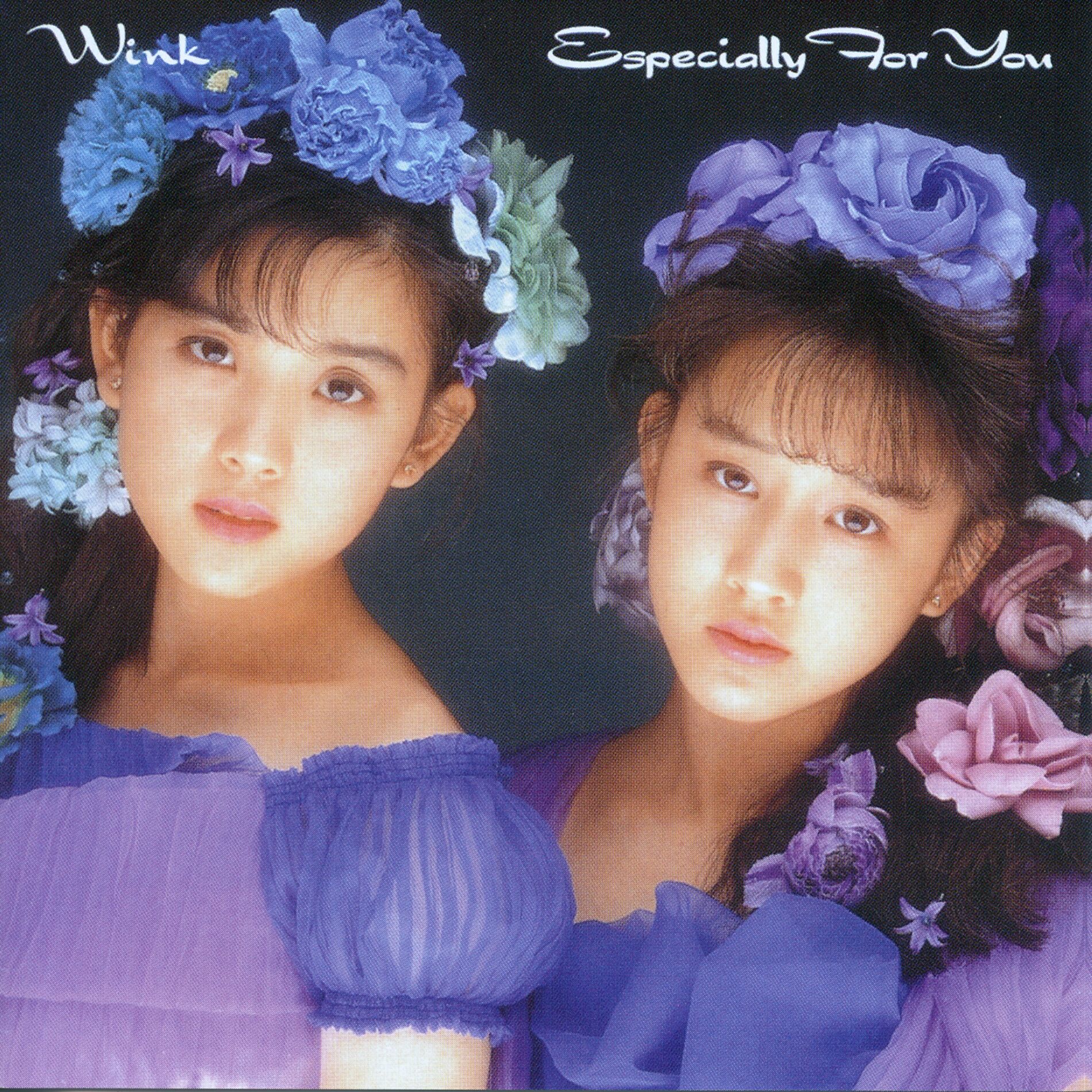 Album cover of Especially For You ～優しさにつつまれて～ (Original Remastered 2018)