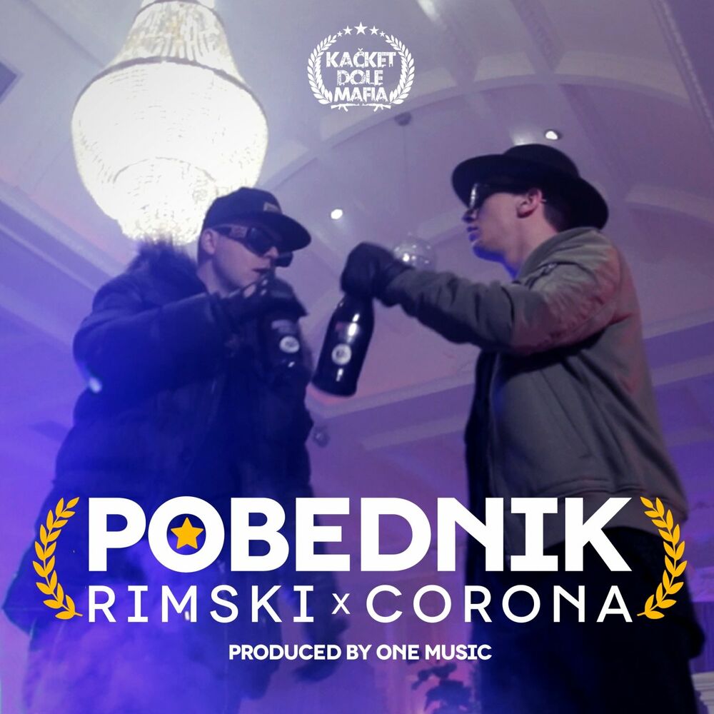 Picture of Pobednik