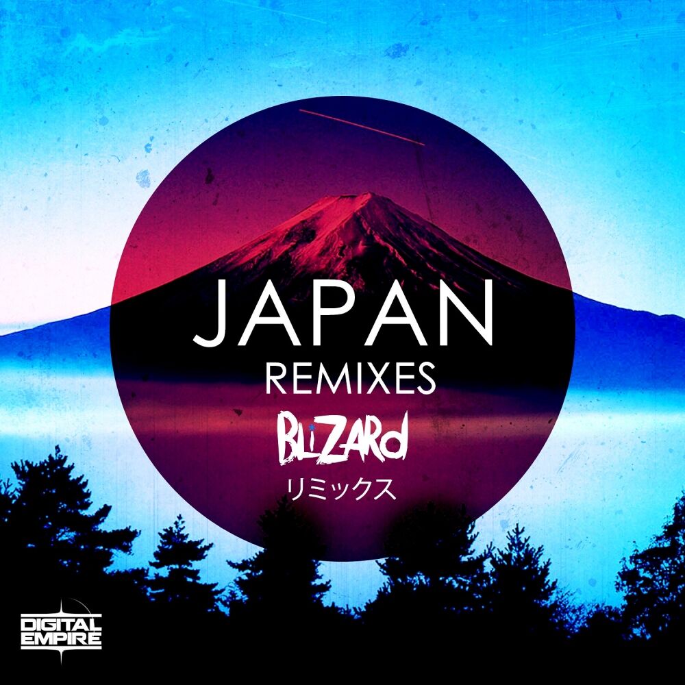 Picture of Japan Remixes