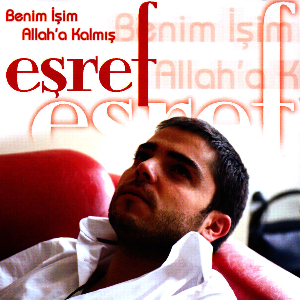 Picture of Benim Işim Allah'a Kalmış