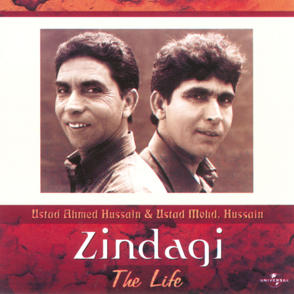 Picture of Zindagi - The Life