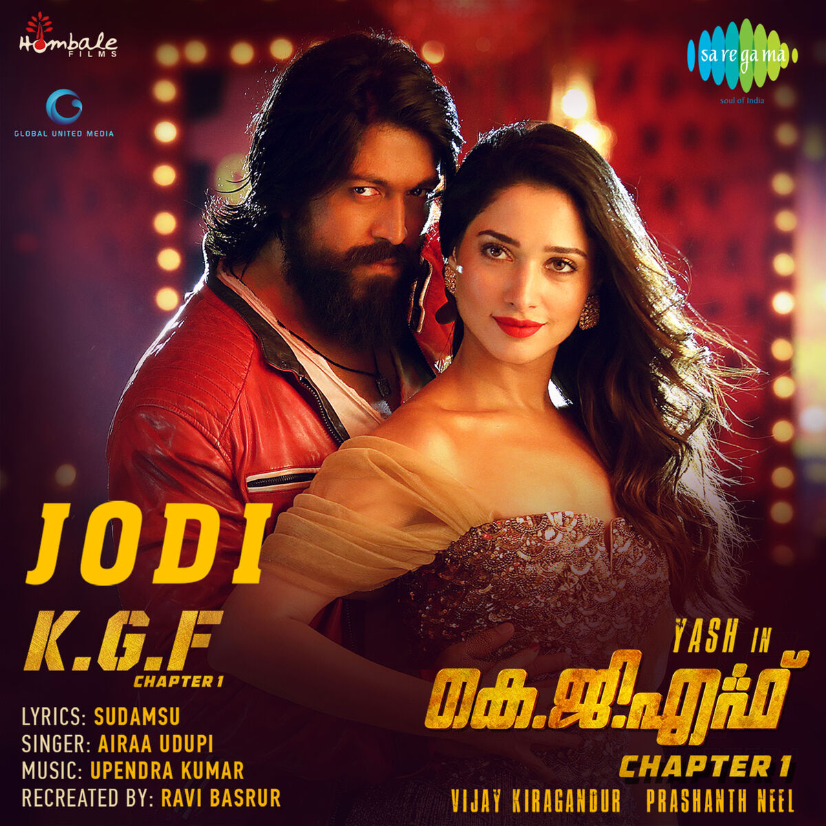 Upendra Kumar Jodi From K.G.F. Chapter 1 Single lyrics and songs Deezer