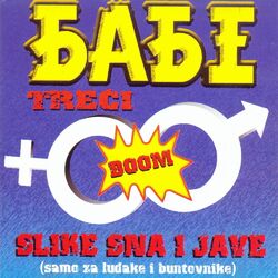 Cover of Slike sna i jave