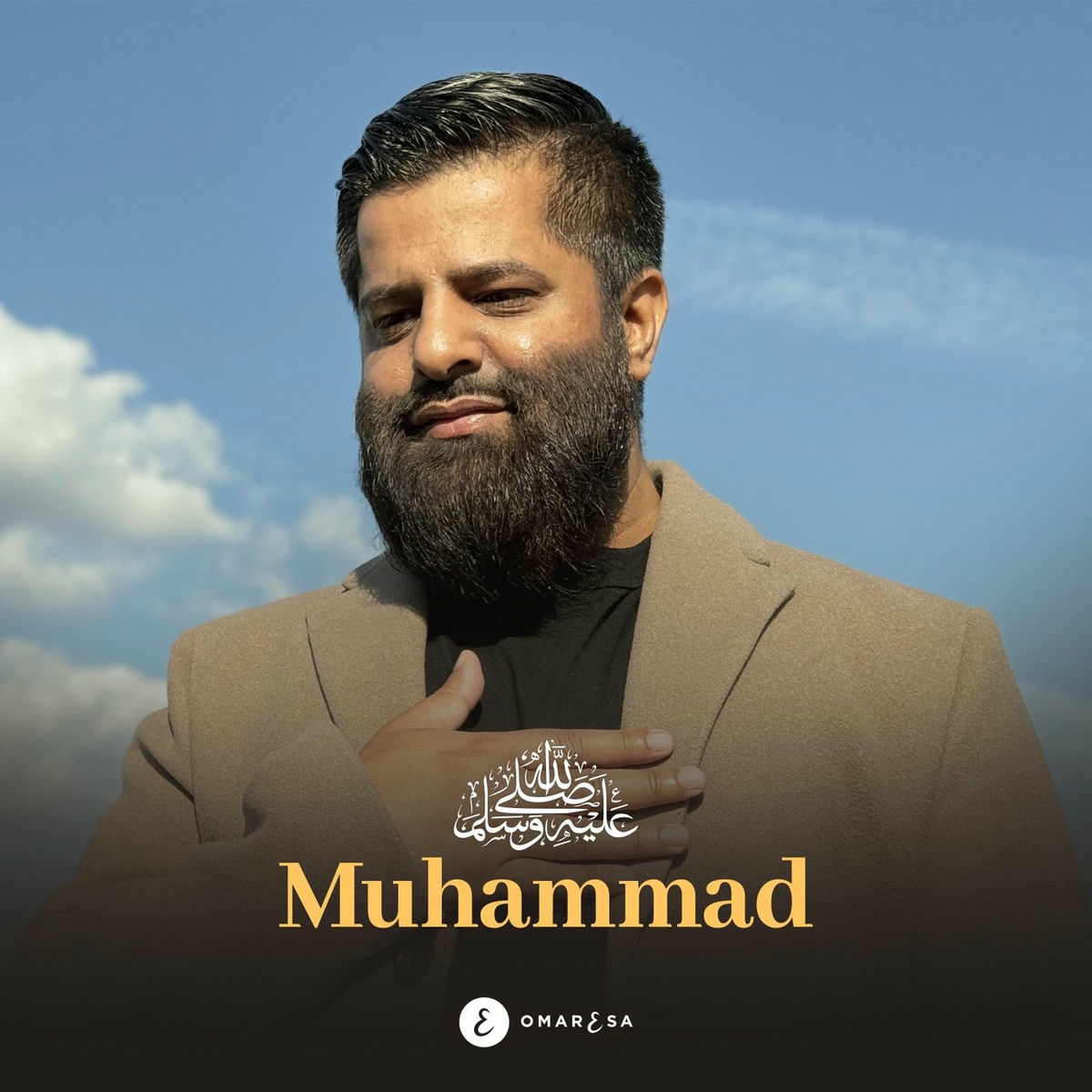 Album cover of Muhammad ﷺ