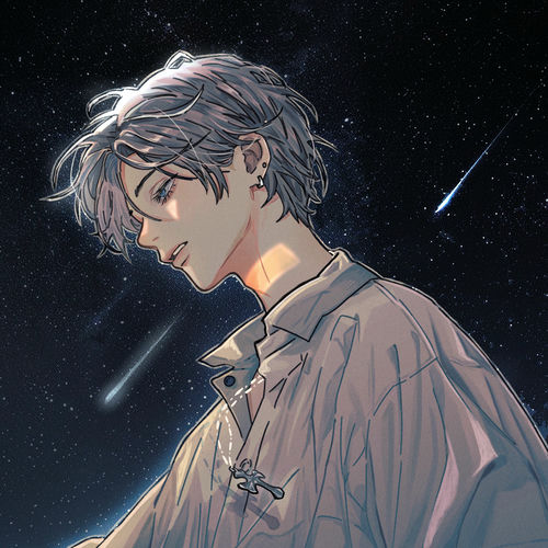 Indow – Story in the heart – Single