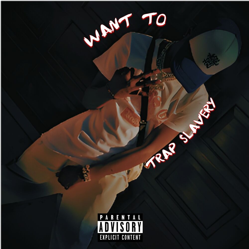 Picture of Want To (Freestyle)